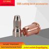 S105 Electrode Nozzle with S105 Cutting Torch Cap, PR0117 Nozzle, PD0119 S75 Electrode, and CB70.