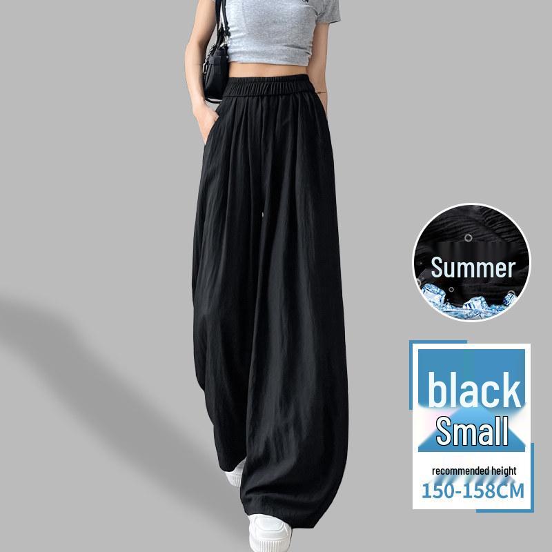 2026 Women's High-Waisted Ice Silk Wide-Leg Pants – Summer Slimming, Loose, Casual, and Cool
