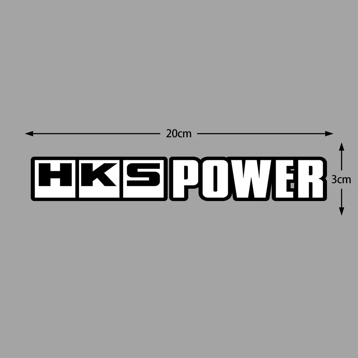 

For HKS Sticker JDM Racing Decals Motorcycle Scooter Auto Window Bumper Car Decoration ADVAN Modified Accessories B-01 20x3cm
