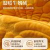 Thick Milk Velvet Sofa Cover Leather Couches Non-Slip One-Piece Couch Cushion Winter 2026 Leaf