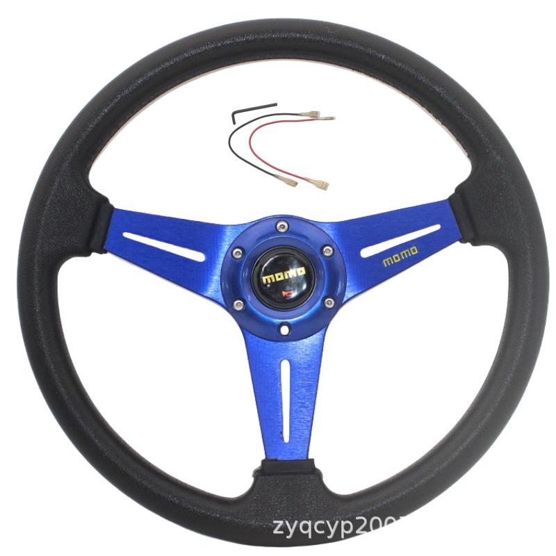 

14-Inch PU Racing Steering Wheel for Karts синій