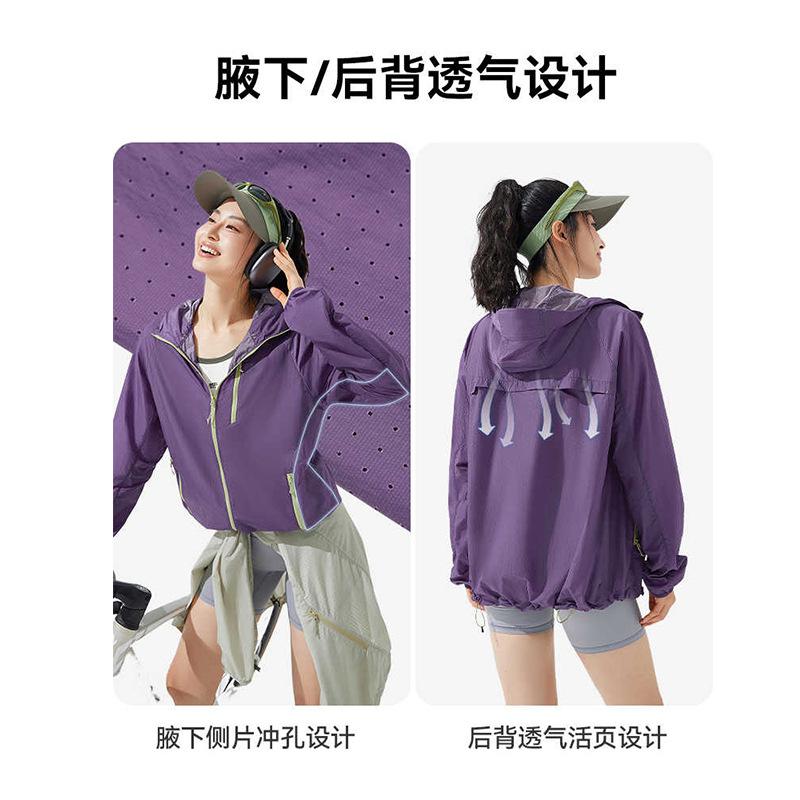 Tuolu sunscreen clothes women's sunscreen tops men's light and loose breathable sunscreen jackets can store skin clothes summer