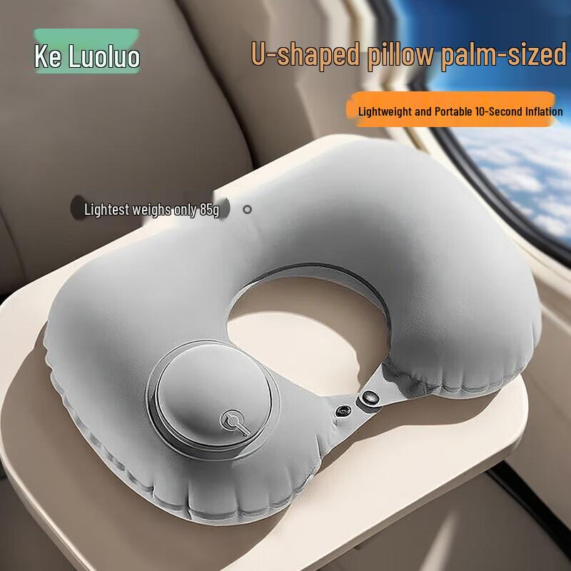 Korlok Press-In Inflatable Travel Pillow