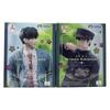 Luminasta Toriashi Shoma and Kirishima Shinyamashiro Figure Set of 2 4×18cm