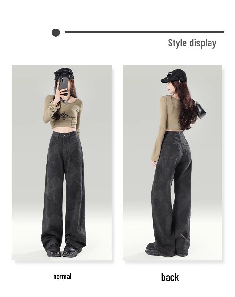 2025 Spring/Fall Women's High-Waisted Wide-Leg Printed Jeans - American Style, Slimming, Loose, Drapey, Floor-Length.