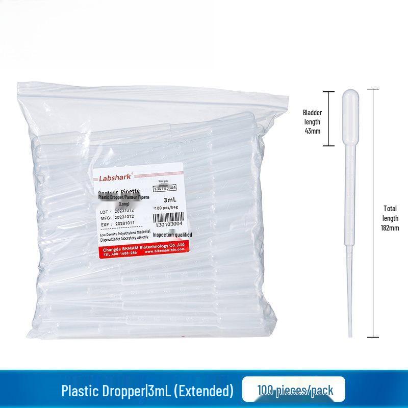 Стерильные градуированные пипетки Пастера 0,5 мл, индивидуальная упаковка, одноразовые