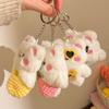Mini Stuffed Key Ring Soft Plush Cat Doll Pendant Kawaii Backpack Pendant  Backpack Decor