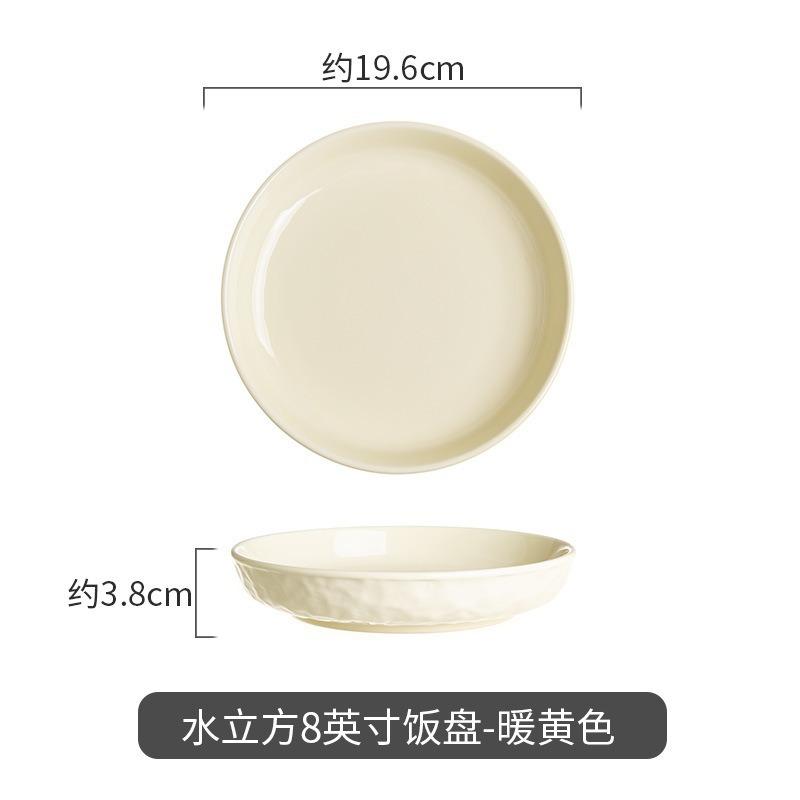 Creative Cream Wind Ceramic Dishes And Plates Household Household Housewarming Gifts Water Cube Rice Bowls Dishes And Plates Tableware Set Combination