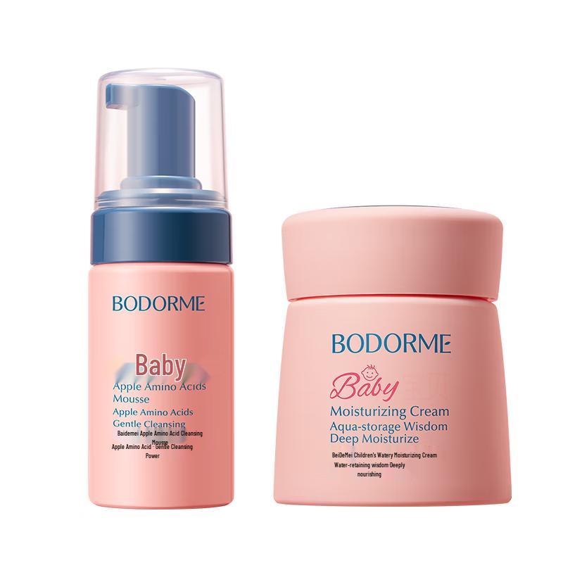 

BODORME Детская пенка для умывания с аминокислотами