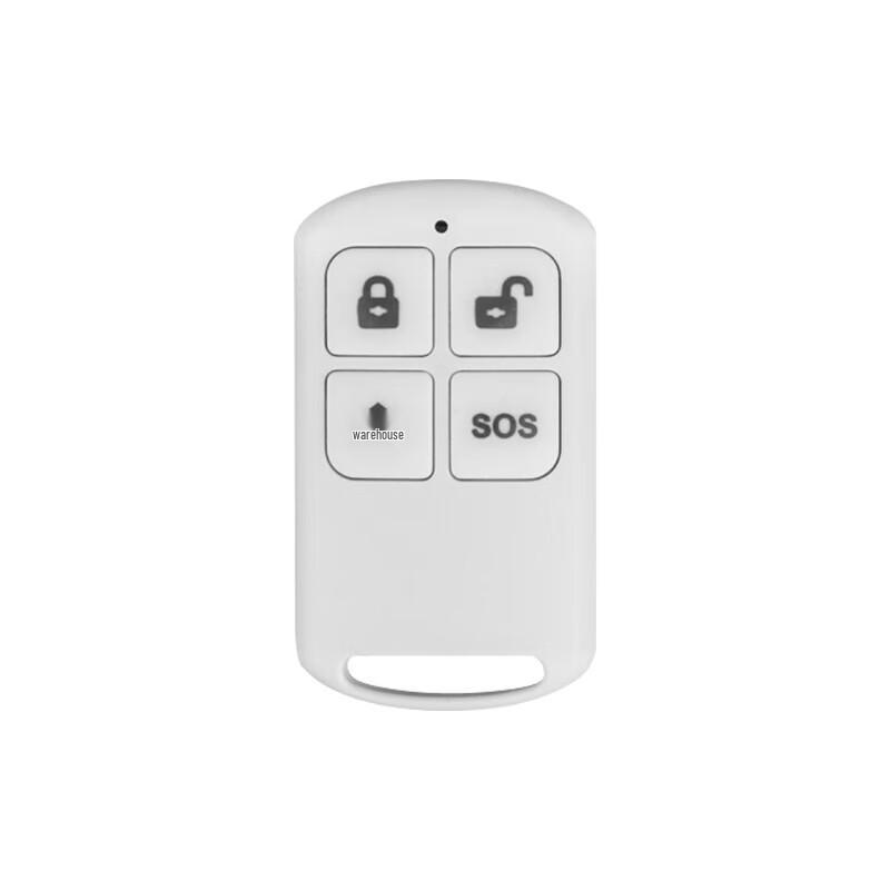 Lingfang AE105 Smart Home Infrared Security Alarm CN plug (adapter included)