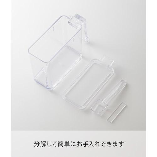 Yamazaki Seasoning Storage Tower, Small, White, 2867