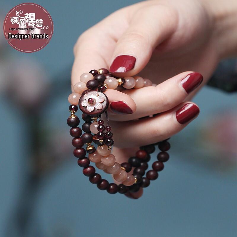 Phoenix Nirvana Red Sandalwood Women's Multi-Wrap Bracelet