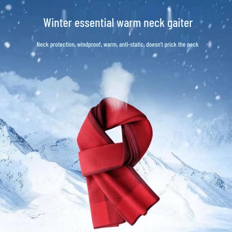 Jiaxin Warm Red Scarf & Gloves Set