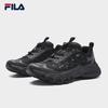 FILA Men's Mushroom Dad Retro Sport Shoes