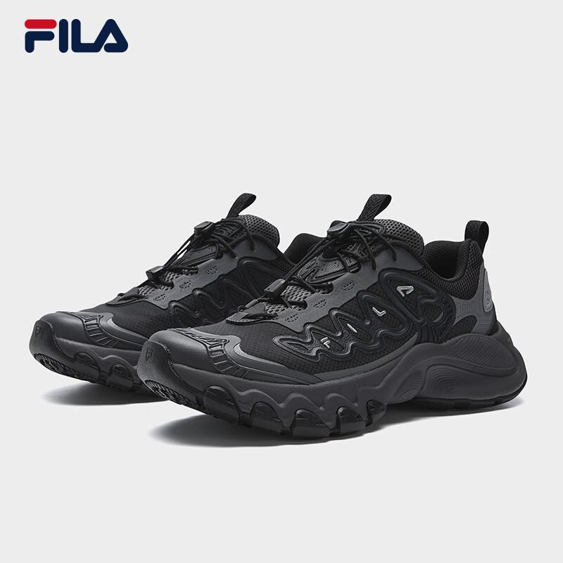 FILA Men's Mushroom Dad Retro Sport Shoes