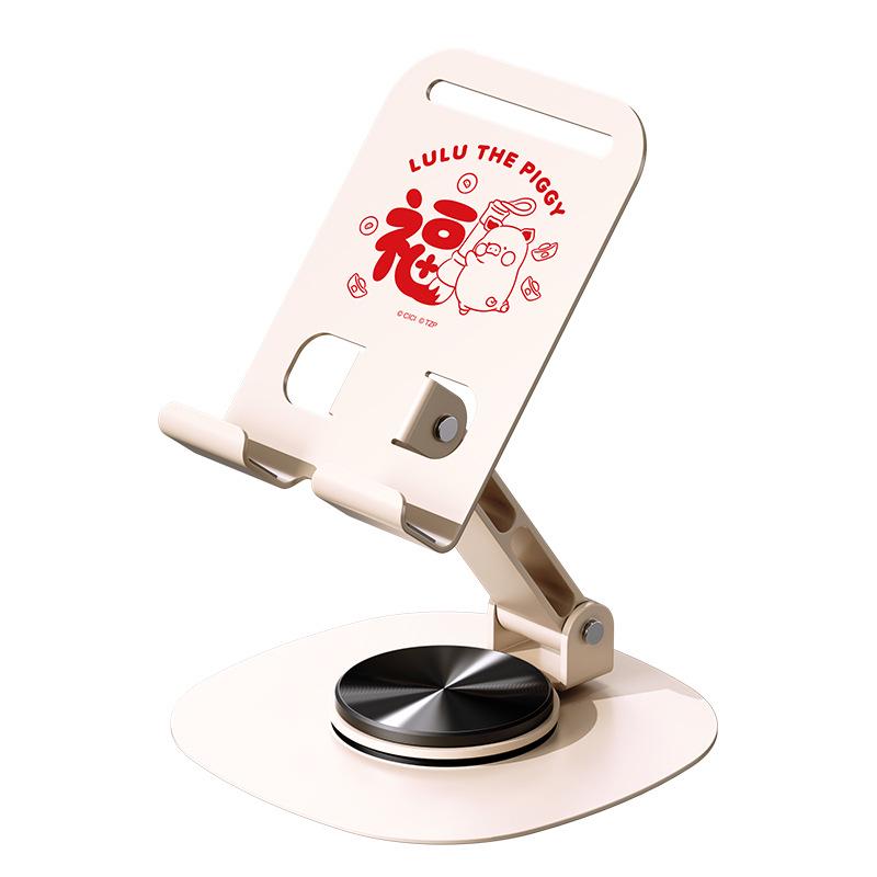 

Doraemon New Year Mini 360° Rotating Metal Phone Stand for Desktop Viewing N20