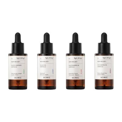 Skin Relief+ Ampoule - 4 Types