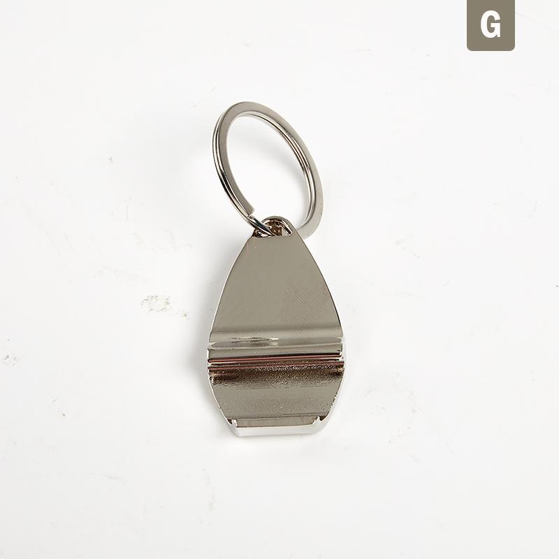 Key Chain Aluminum Beer Bottle And Can Opener Small Beverage Ring Sliver