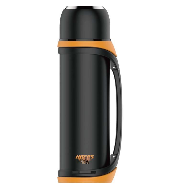 Haers 2200mL Insulated Kettle