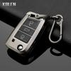 3 4 Buttons TPU Car Flip Key Case Cover Fob for VW Volkswagen Golf 7 Tiguan MK2 for SEAT Ateca Leon FR 2 Ibiza for Skoda Octavia