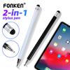 FONKEN 2 In 1 Universal Stylus Pen For Tablet Mobile Android IOS Phone iPad Accessories Drawing Tablet Capacitive Screen Touch Pen
