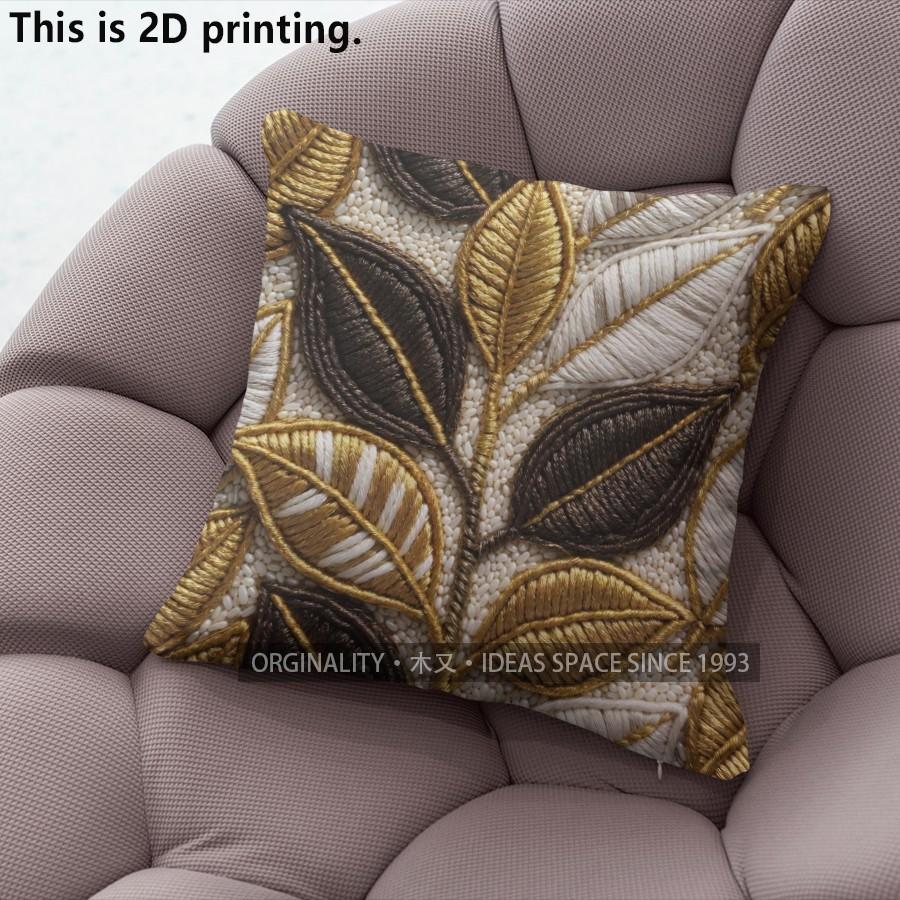 Luxus Vintage Geprägte Blatt Kissenbezüge Muster Kissenbezug Geeignet für Sofa Schlafzimmer Auto Kissenbezug