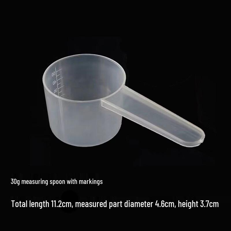 Graduated Plastic Measuring Spoons
