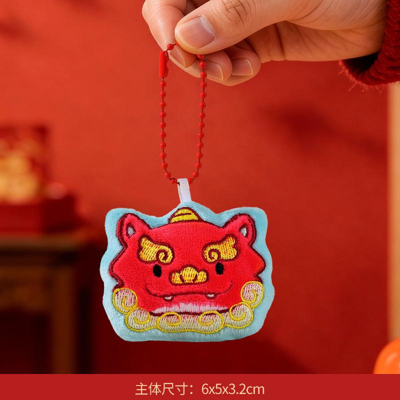 Cute Cartoon  Year Mascot Plush Pendant Keychain Festive Red Stuffed Doll Backpack Pendant Jewelry Accessories Toy Gift