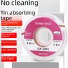 Low Residue No-Clean Desoldering Wick Tape, 1.5m, CP-2015