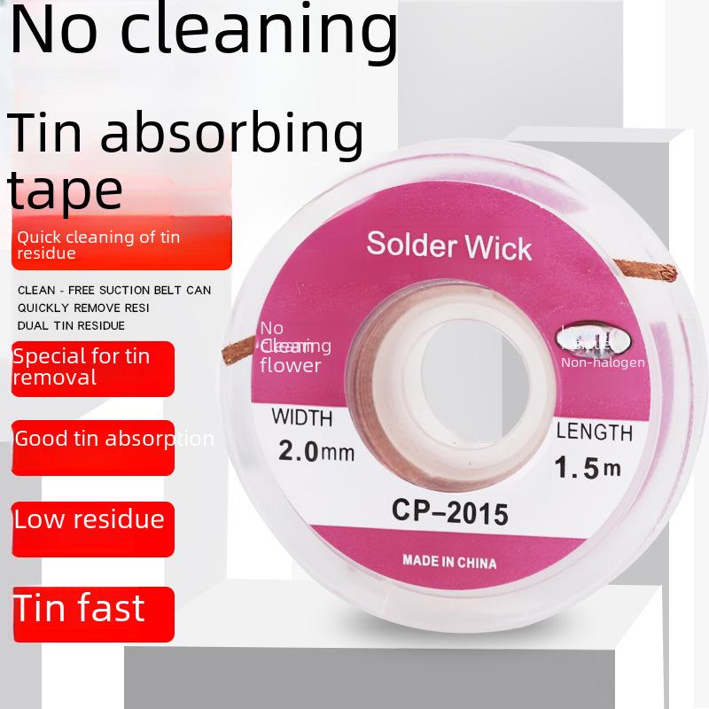 Low Residue No-Clean Desoldering Wick Tape, 1.5m, CP-2015