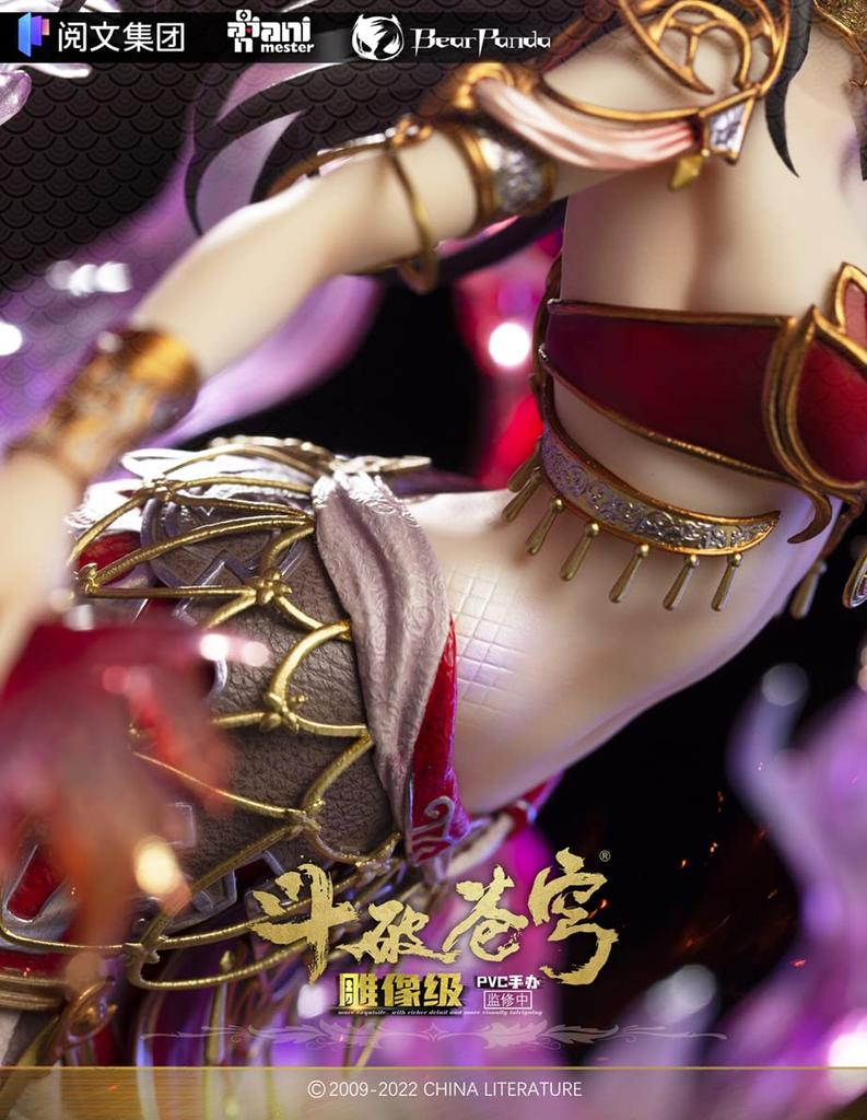 Animester Bearpanda Medusa Schuppen PVC Resin bemalt Fertigfigur & "Toha Sokyu" 1/7 &