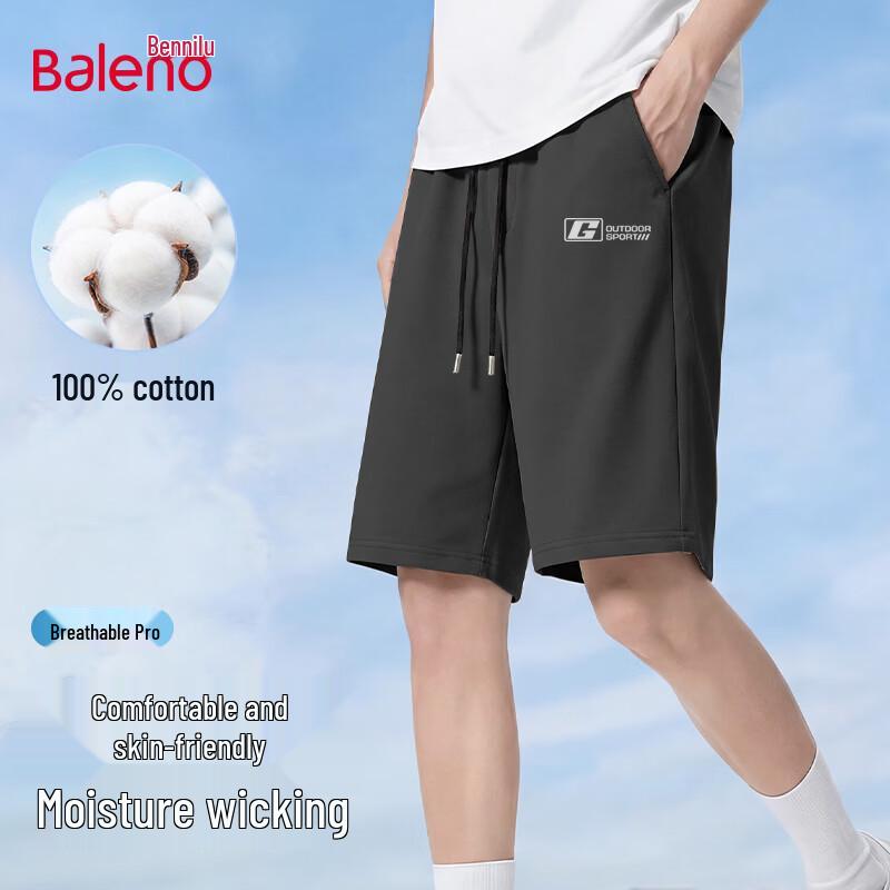 Baleno Men's Casual Cotton Blend Shorts