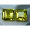 Natural Yellow Sapphire 21.15ct Square Cut Certified Loose Gemstone