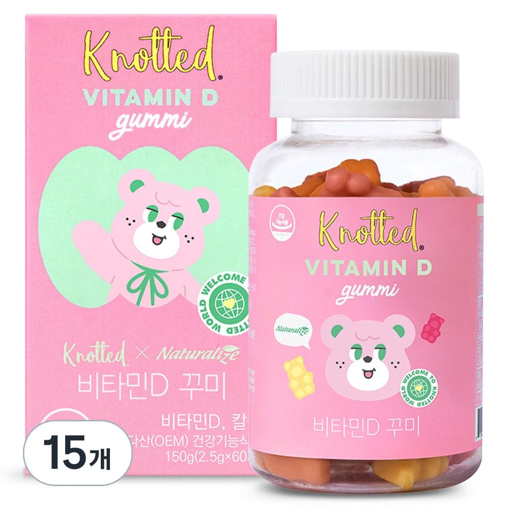 Knotted Vitamin D Gummy 150g 15 Pcs
