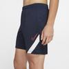 Nike Men's Academy Pro Training Shorts Blue CD1180-451