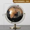 English Language Globe Geography Student Teaching Supplies Various Styles Of Globe Ornaments