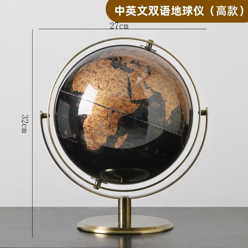 English Language Globe Geography Student Teaching Supplies Various Styles Of Globe Ornaments
