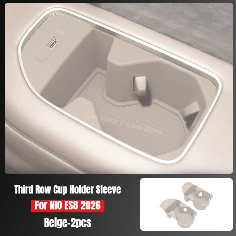 For NIO ES8 2026 Center Console Front Cup Holder Mat Silicone Rear Row Cup Sleeve Electric Vehicle Interior Modified Accessories
