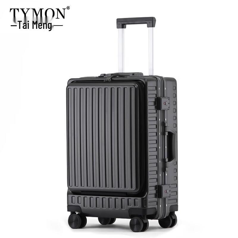 Tymon Front-Opening Aluminum Frame Carry-On Suitcase