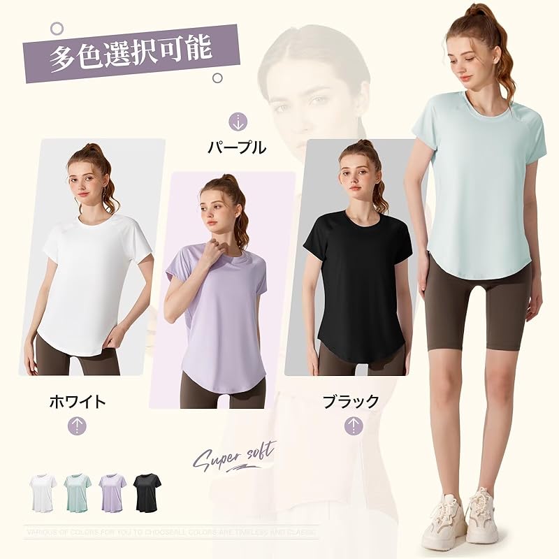 [Rovidorx] Yoga Wear Tops Pilates Wear Back Open Short Sleeve T-shirt Ladies Sports Relaxing Hot Yoga Sportswear Gym Wear Fitness Wear Training