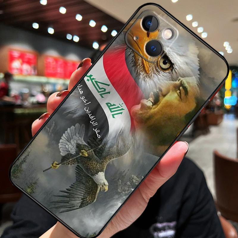 Etui Fashion Saddam Hussein Iraq Arabic Case For iPhone 11 14 Pro Max 12 Mini 13 Pro Max 6 7 8 Plus X XR XS Max SE 2020 Cover