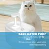 Els pet Ultra Quiet Dog-Fountains 118oz Smart Cat Water Fountain with Auto Power Off Wireless Water Pump (Water Fountain, 3.5 L)