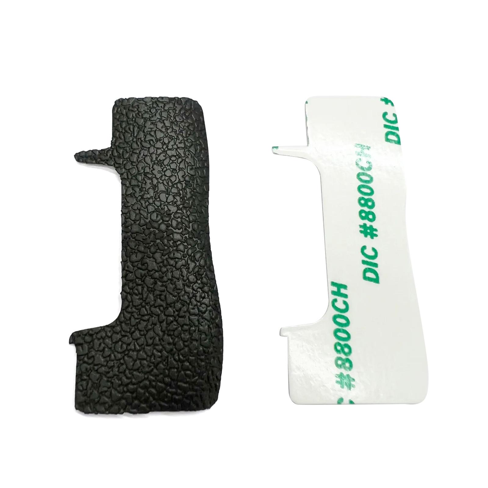 

Замінна кришка слота для SD-карти для камери D750 Забезпечує надійне з єднання Точно виготовлена Декоративна накладка для камери Запчастина для ремонту