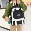 Three-piece Backpack Set Cat Ears Female Large Capacity School Bag Student Backpack