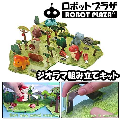 ROBOT PLAZA Assembly Toy Dinosaur Boys Girls Figure Set Free Combination Diorama Kit Educational Toy Children Birthday Gift (Dinosaur Series)