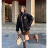 Embroidery Design Puffy Coat Women Winter Loose Cotton Jacket Warm Outwear Fashion