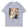 Funny Cat Meme Graphic T Shirts High Quality Fashion Short Sleeve Tshirts Unisex Unisex Summer Casual 100cotton Tshirt Streetwear