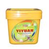 Yi Yuan Laundry Detergent: Genuine Oil Stain Remover, Concentrated Machine Wash Powder, Household Bucket