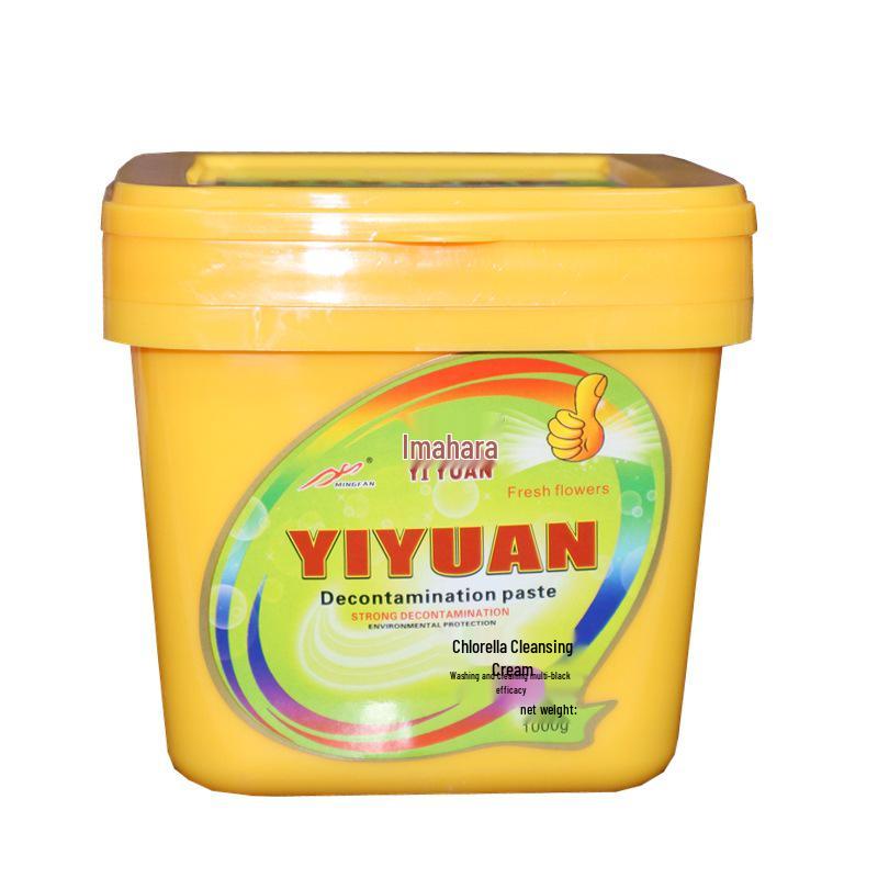Yi Yuan Laundry Detergent: Genuine Oil Stain Remover, Concentrated Machine Wash Powder, Household Bucket