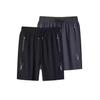 Pánské rychleschnoucí basketbalové šortky z ledového hedvábí - ležérní střih, volné, nadměrná velikost